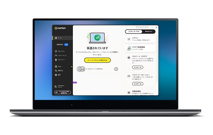 マイノートンで保護されている MacBook デバイスの画像。